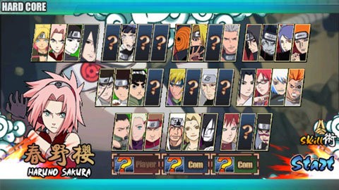 火影战记博人传最新版下载  v1.16图2