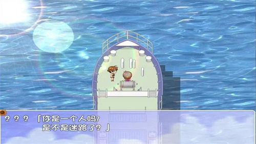 繁星汉化我的暑假秘密回忆  v1.6.0图2