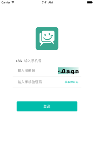 速迅下载地址