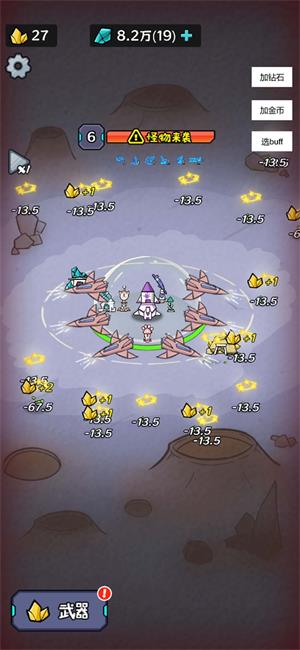 猫咪前哨站手游  v1.0图2