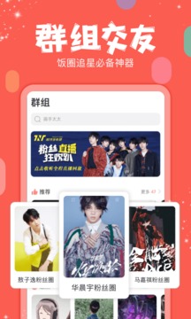 克拉克拉5.9.6版本  v5.6.6图1