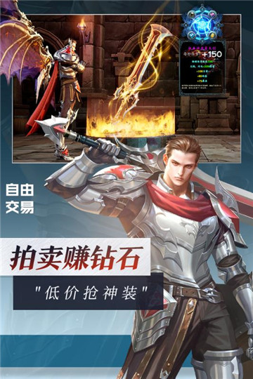 斗罗大陆灵魂序章
