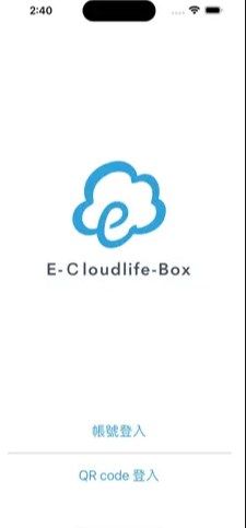 云端商城最新版本app下载安装苹果官网