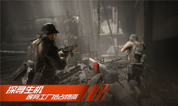 王牌战争画质助手2024  v2.3.15图1