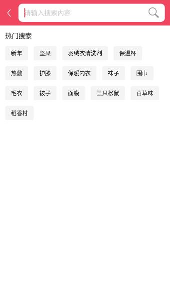 拔草没