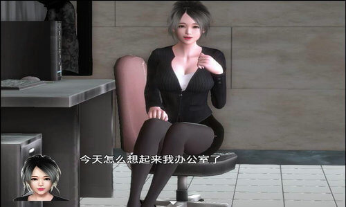 魔矢幻想手游  v1.0.5图1