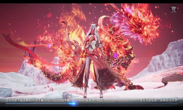 青莲一剑手游破解版