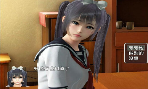 魔矢幻想安卓破解版  v1.0.5图3