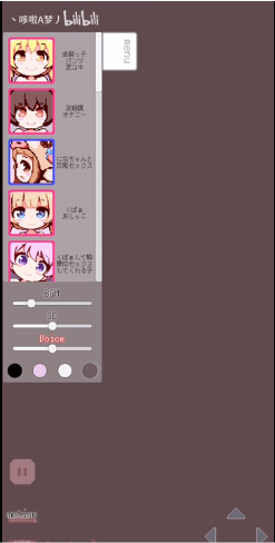 牛奶画廊像素官方下载  v1.0图1
