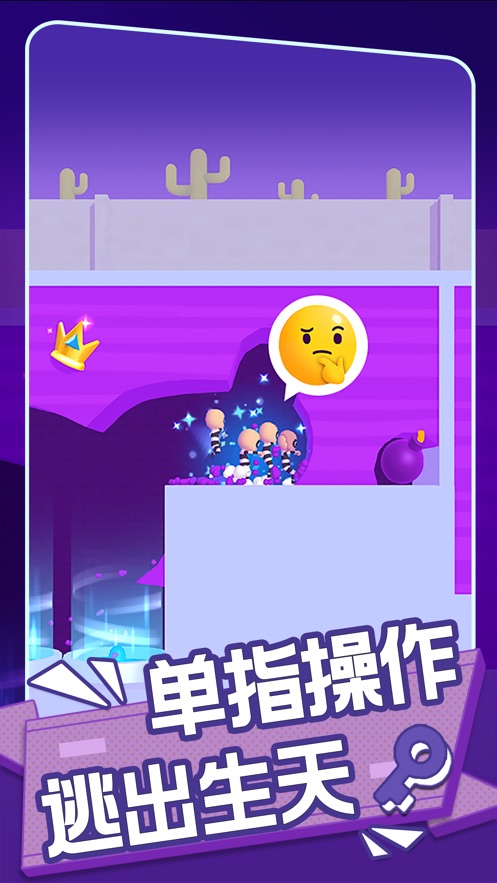 兄弟你先撤2024