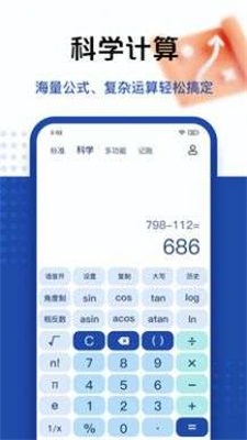 套路taolufunapp  v2.0.42.0图1