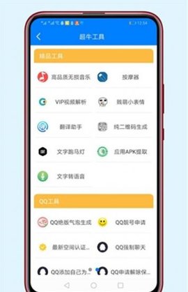帝梦库