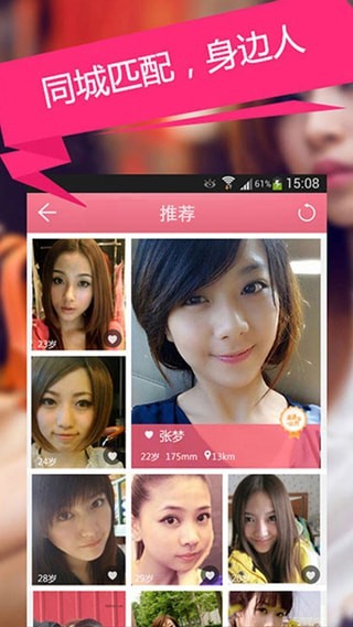 倩影激活版