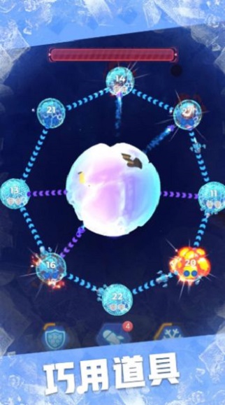 星域接管内购破解版  v1.05图2