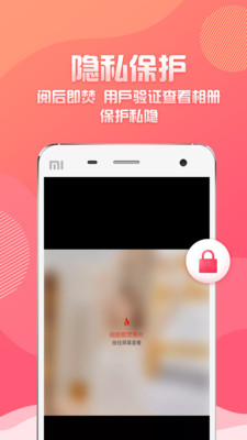 万象都市app下载
