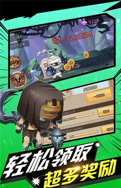 勇者之路精灵物语速升版