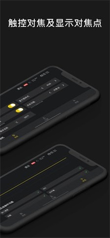 vocalpitchmonitor最新