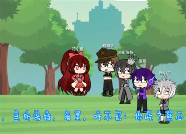 樱花迷你秀最新版2023  v1.0.0.1图4