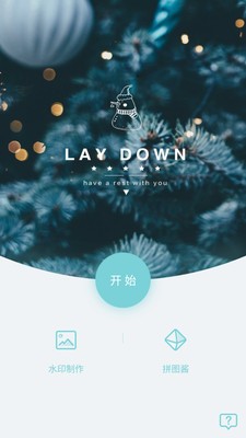 吾印官网