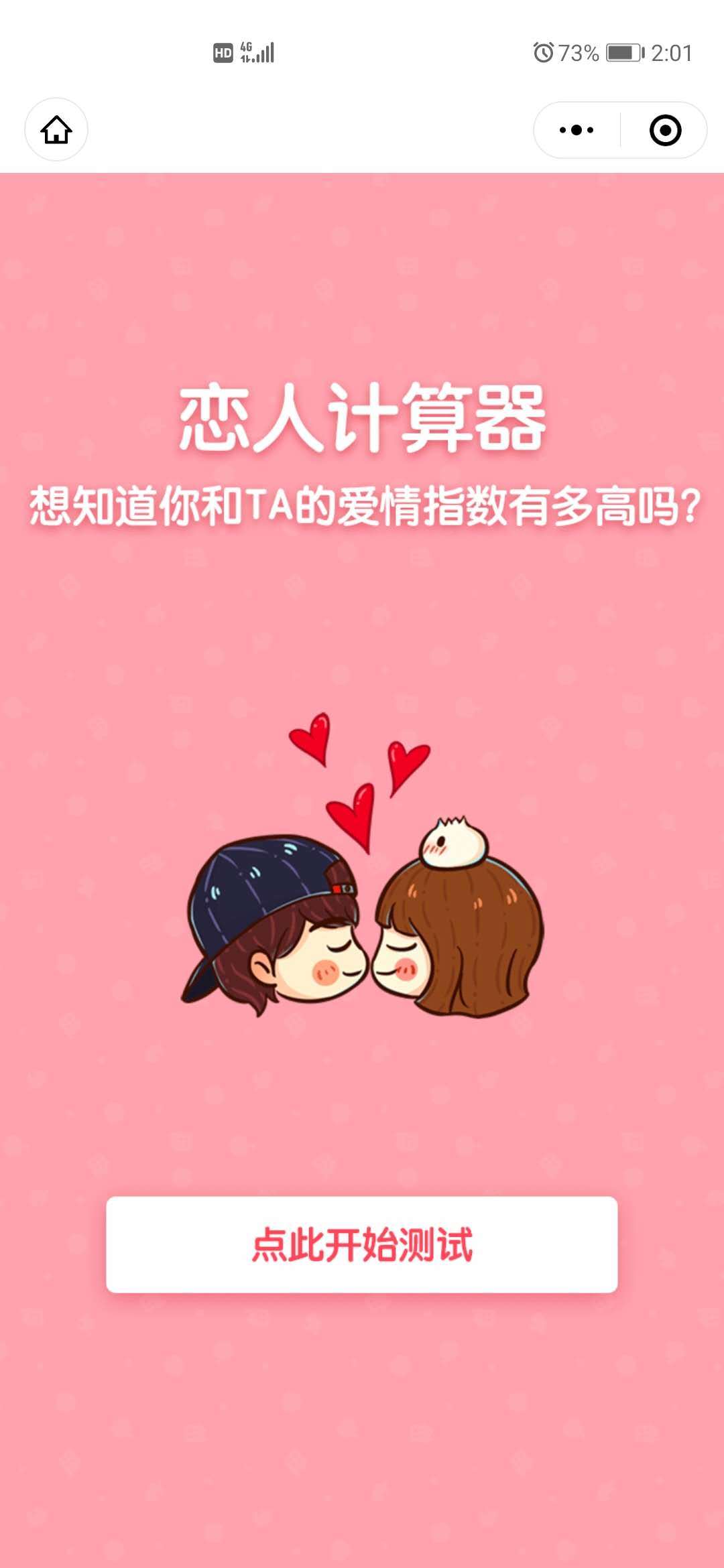 love