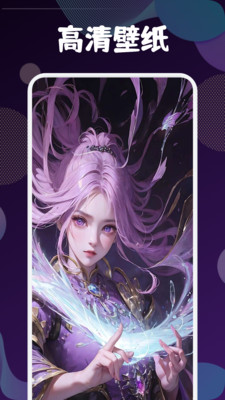 miomio官方下载6.1.1  v6.0.5图1