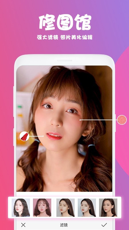 美易16.9.55  v1.3.4图3