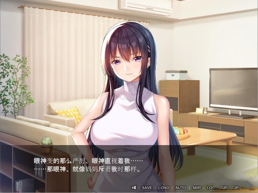 请停手吧姐姐要断了游戏  v1.0图2