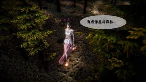小舞奇遇记2021  v1.1图1
