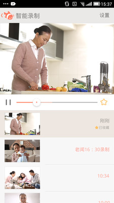 小鱼在家软件下载