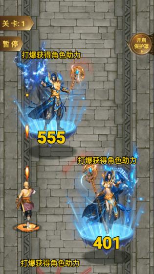 有趣的世界之最  v1.0图4