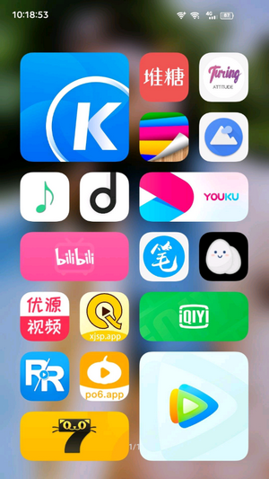 originos主题包