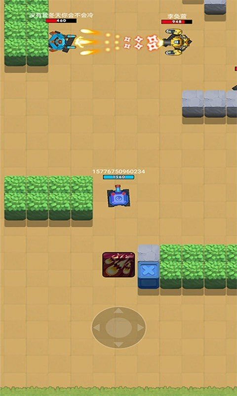火力吃鸡小队  v1.0.0图3