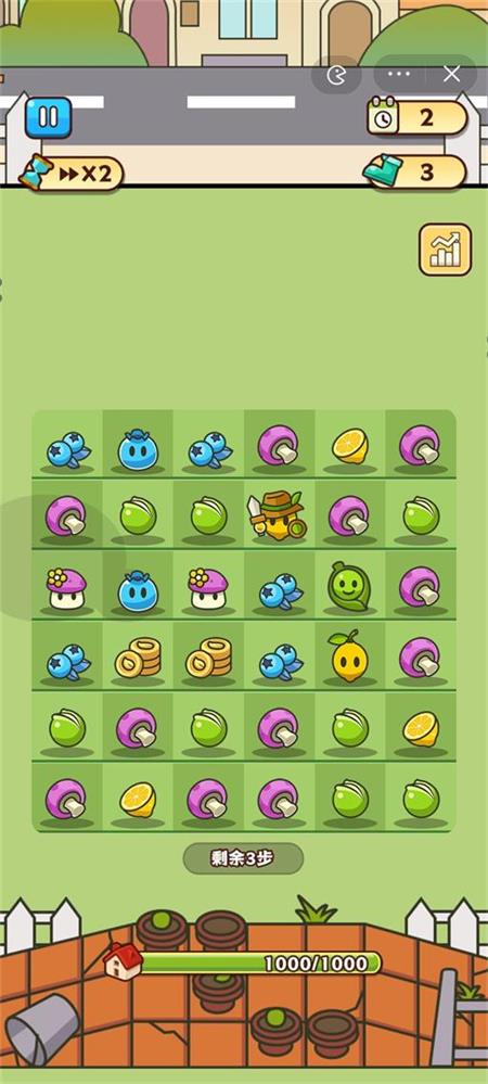 豌豆大作战无限内购  v1.0图2