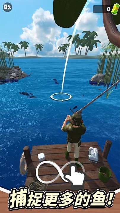 垂钓星球手游破解版修改金币  v1.0.3图1