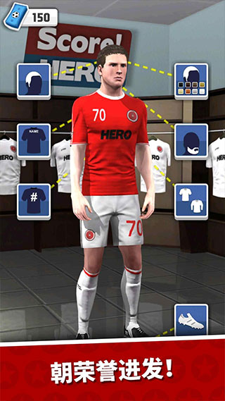 scorehero2023破解版