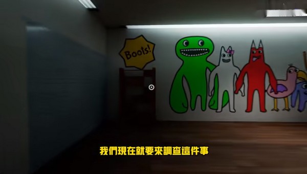 斑斑幼稚园手游下载  v1.0图4