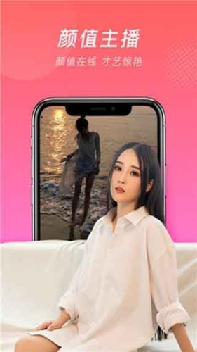 v群社区免登陆免费版  v1.0.0图2