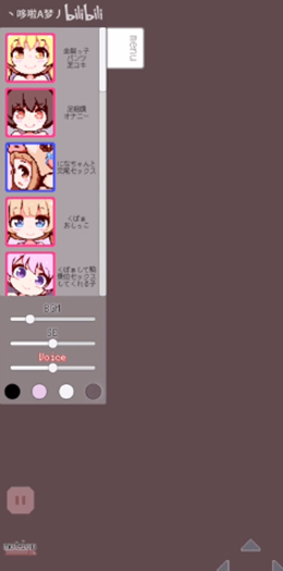牛奶画廊破解版汉化直装游戏版本:v0.1.7