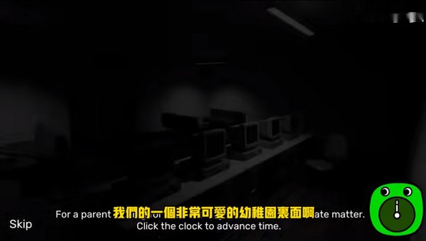 斑斑幼稚园手游下载  v1.0图5