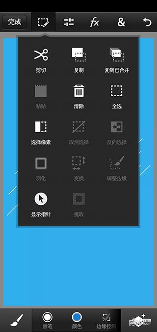 pscc2019中文破解版下载  v9.9.9图3