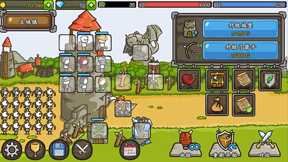 成长城堡中文版破解版1.31.12  v1.21.12图1