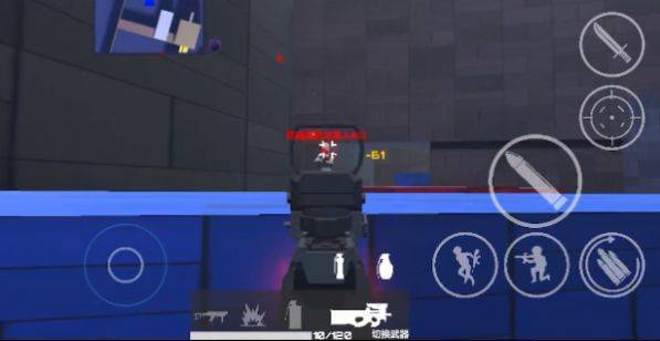射射屋手游  v1.33图2