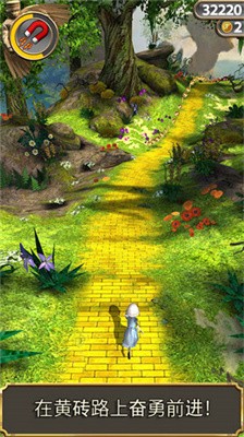 魔境仙踪官方正版安卓版  v3.8.0图3