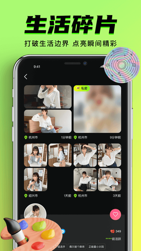 91.gb最新版  v1.0.6图2