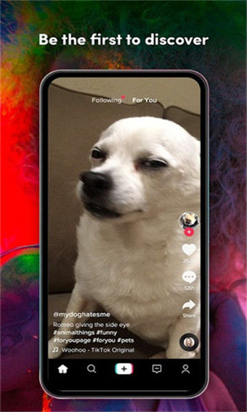 快手隔壁音符app下载安装苹果版  v99.2.1图2