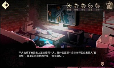 三度镜最新版  v1.0图1