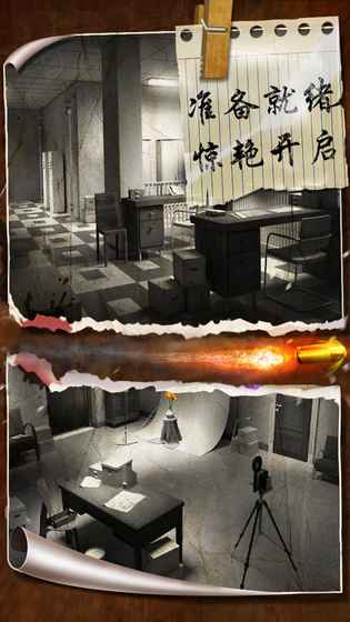 密室逃脱19离奇失踪生门破解版  v19.17.121图1