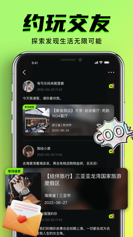 九幺短视频9.1最新版  v1.0.6图1