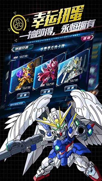 冒险大作战一元手游  v1.0.0.14图2