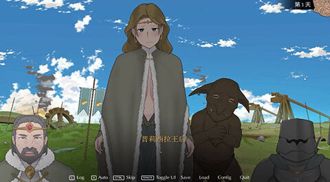 收养地精的女王破解版下载  v1.0.148图2